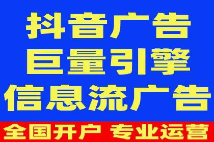 搜索引擎营销（SEM）托管服务的多行业应用案例