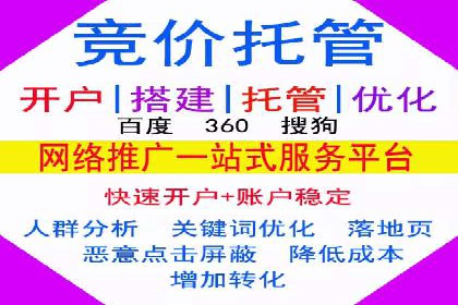 百度信息流推广案例：揭秘如何吸引海量用户